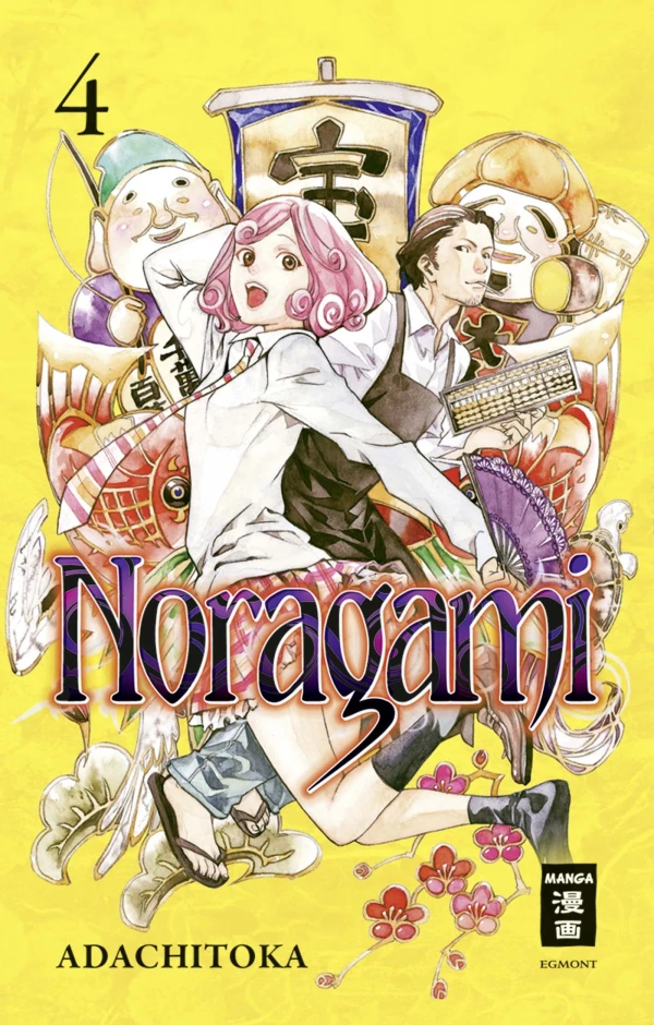 Noragami - Bd. 04