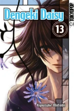 Dengeki Daisy - Bd. 13