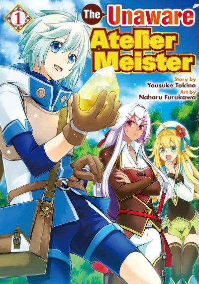 The Unaware Atelier Meister - Vol. 01 [eBook]