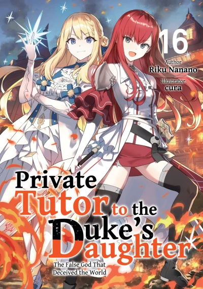 Private Tutor to the Duke’s Daughter - Vol. 16 [eBook]