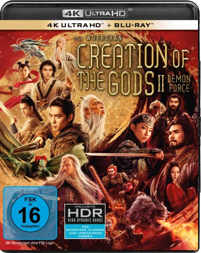 Creation of the Gods II: Demon Force - Limited Edition [4K UHD+Blu-ray]