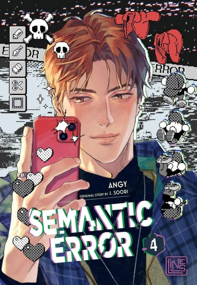 Semantic Error - Bd. 04