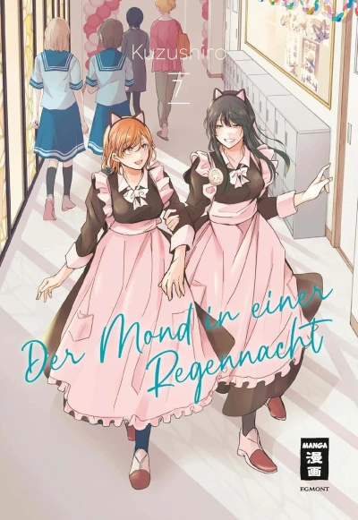 Der Mond in einer Regennacht - Bd. 07