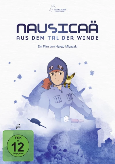 Nausicaä aus dem Tal der Winde - White Edition