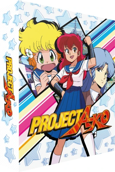 Project A-Ko - Collector’s Edition [Blu-ray]