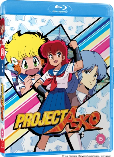 Project A-Ko [Blu-ray]