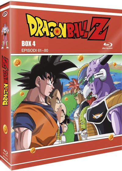 Dragon Ball Z - Box 04/14 [Blu-ray]