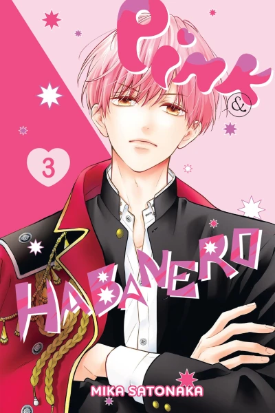 Pink & Habanero - Vol. 03 [eBook]