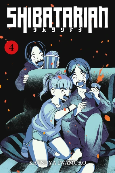 Shibatarian - T. 04