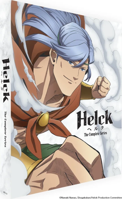 Helck - Complete Series: Collector’s Edition [Blu-ray]