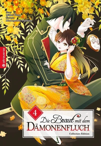 Die Braut mit dem Dämonenfluch - Bd. 04: Collector’s Edition
