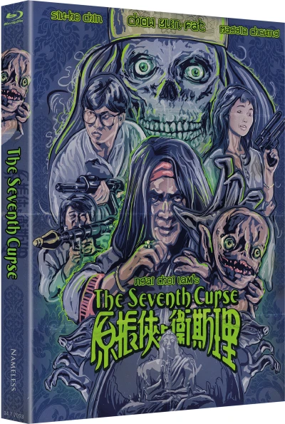 The Seventh Curse - Limited Mediabook Edition [Blu-ray]: Cover B