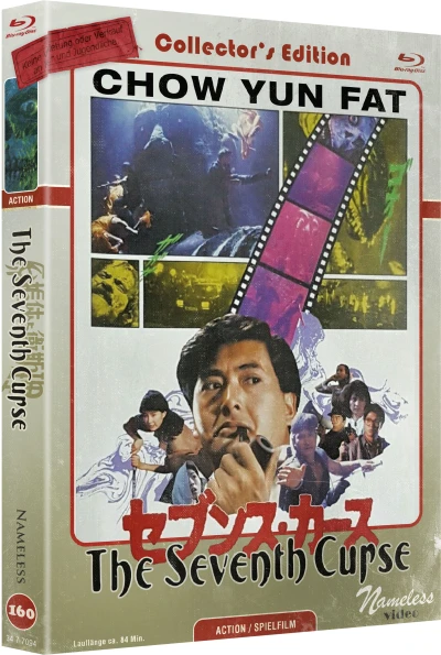 The Seventh Curse - Limited Mediabook Edition [Blu-ray]: Cover C