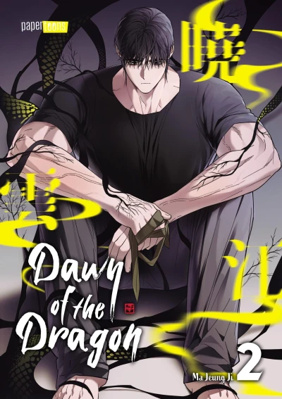 Dawn of the Dragon - Bd. 02
