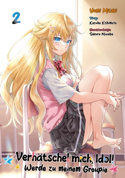 Verhätschel mich, Idol! Werde zu meinem Groupie - Bd. 02: Limited Edition (2026-03-00)
