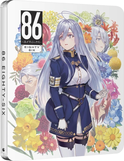 86: Eighty Six - Complete Series: Steelbook [Blu-ray]
