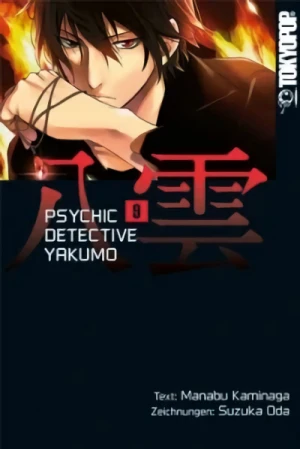 Psychic Detective Yakumo - Bd. 09
