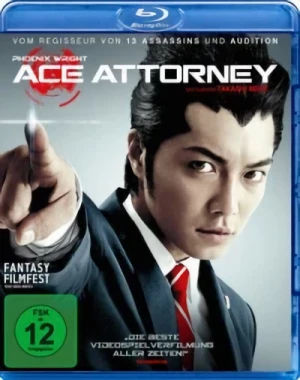 Phoenix Wright: Ace Attorney [Blu-ray]