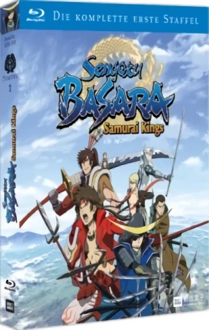 Sengoku Basara: Samurai Kings - Staffel 1 - Gesamtausgabe: Limited Collector’s Edition [Blu-ray]