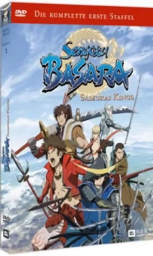 Sengoku Basara: Samurai Kings - Staffel 1 - Gesamtausgabe: Limited Collector’s Edition