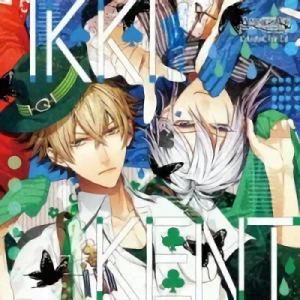 Amnesia - Charakter Song Album: Ikki, Kento