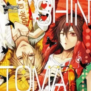 Amnesia - Charakter Song Album: Shin, Touma