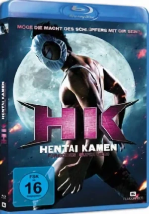 Hentai Kamen: Forbidden Super Hero [Blu-ray]