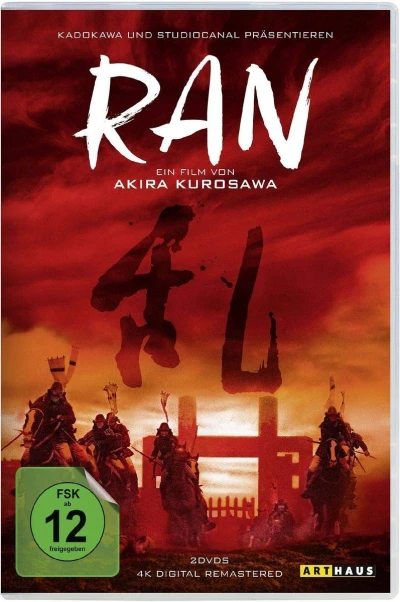 Ran (Re-Release)