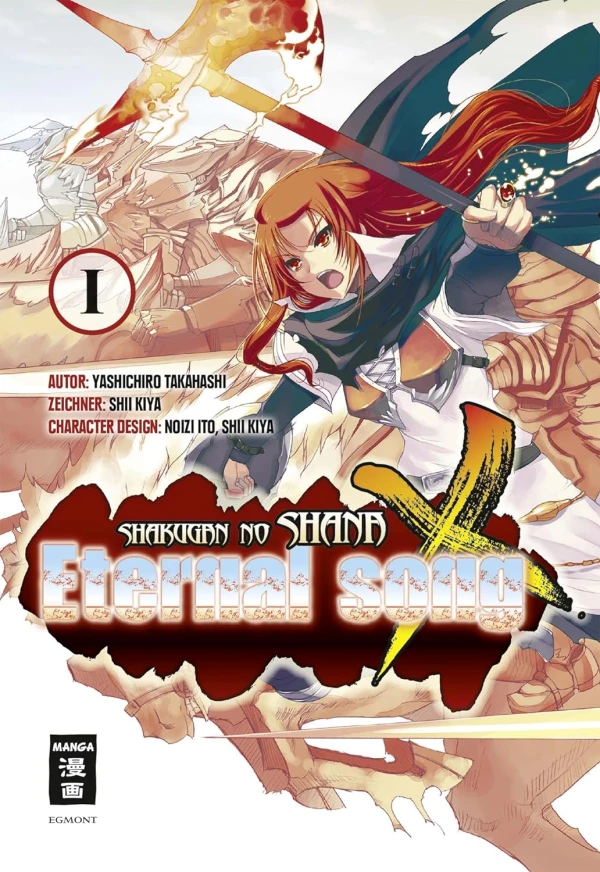 Shakugan no Shana X Eternal Song - Bd. 01