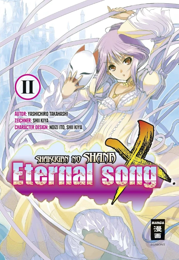Shakugan no Shana X Eternal Song - Bd. 02