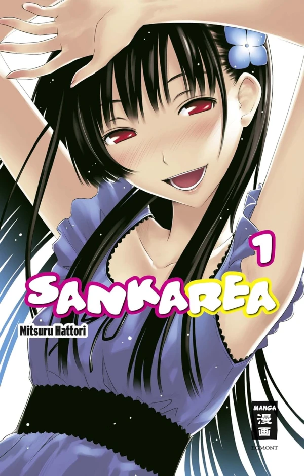 Sankarea - Bd. 01
