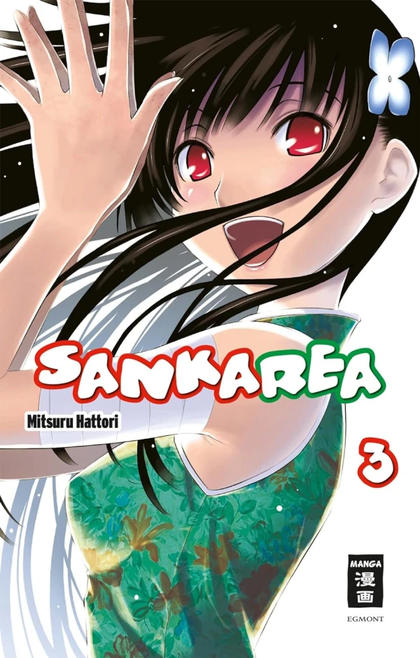 Sankarea - Bd. 03