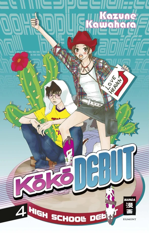Koko Debut - Bd. 04