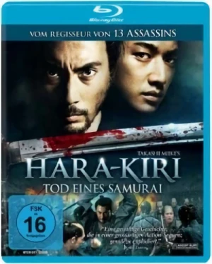 Hara-Kiri: Tod eines Samurai [Blu-ray]