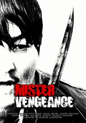 Mister Vengeance 
