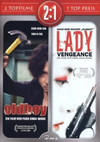 Oldboy / Lady Vengeance