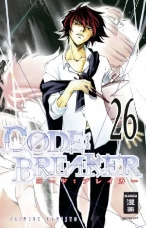 Code:Breaker - Bd. 26