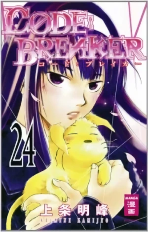 Code:Breaker - Bd. 24