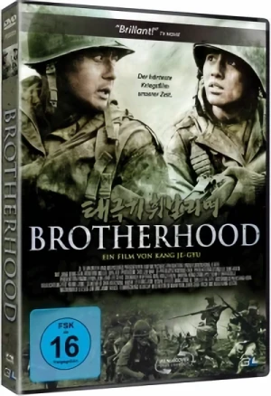 Brotherhood (Re-Release)