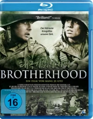 Brotherhood [Blu-ray]