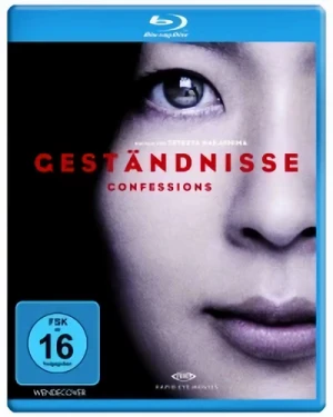 Geständnisse: Confessions [Blu-ray] 