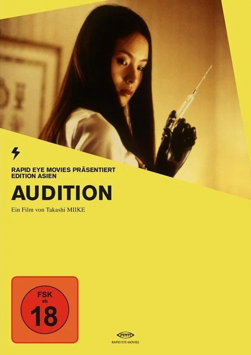 Audition - Edition Asien