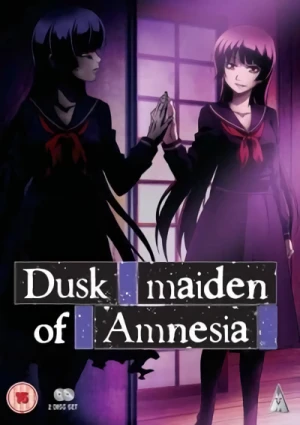 Dusk Maiden of Amnesia - Complete Series