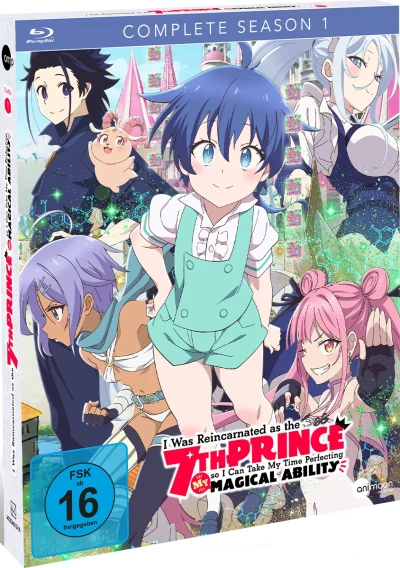 I Was Reincarnated as the 7th Prince so I Can Take My Time Perfecting My Magical Ability: Staffel 1 - Gesamtausgabe: Limited Edition [Blu-ray]