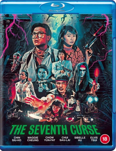 The Seventh Curse [Blu-ray]