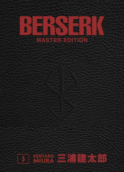 Berserk: Master Edition - Bd. 03