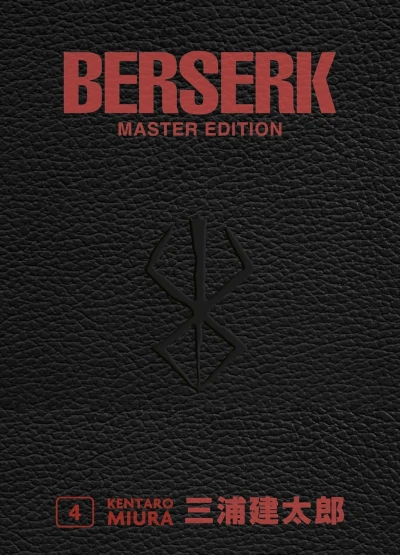 Berserk: Master Edition - Bd. 04