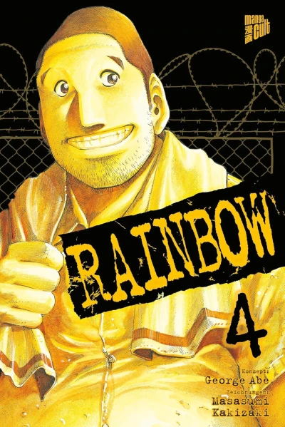 Rainbow - Bd. 04