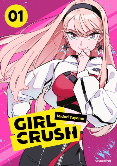 Girl Crush - Bd. 01 (2026-01-16)