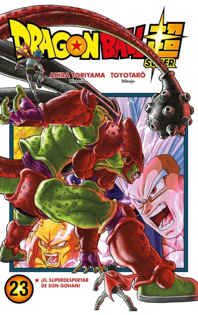 Dragon Ball Super - T. 23